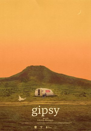 Gipsy's poster