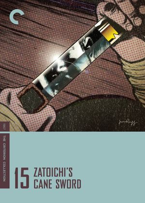 Zatoichi's Cane Sword's poster