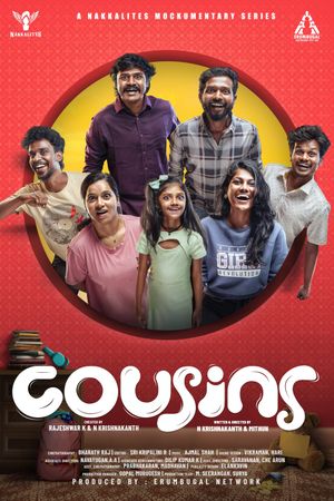 Cousins's poster