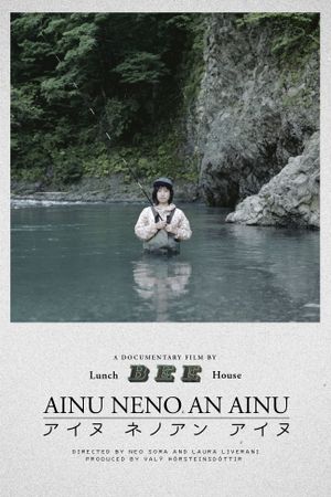 Ainu Neno an Ainu's poster image