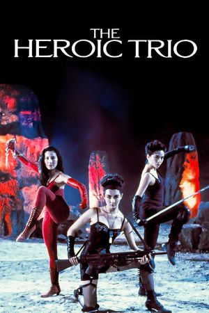 The Heroic Trio's poster