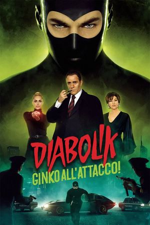 Diabolik: Ginko Attacks's poster