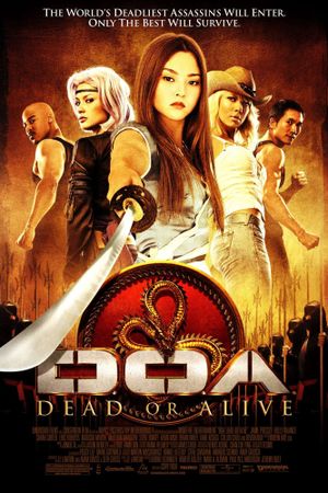 DOA: Dead or Alive's poster