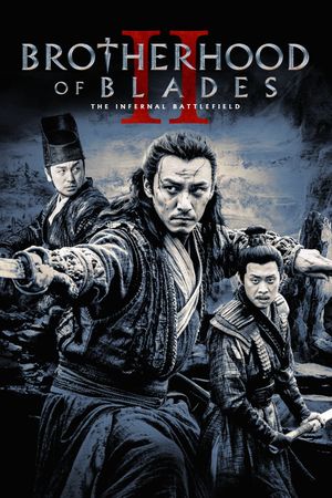 Brotherhood of Blades 2's poster image
