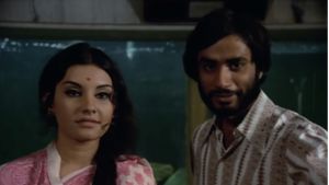 Rajnigandha's poster