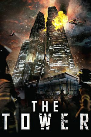 The Tower's poster