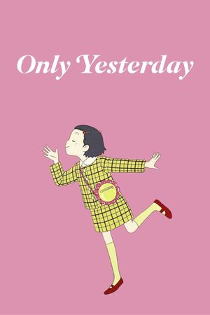 Only Yesterday's poster
