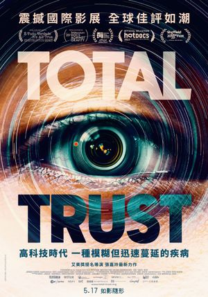 Total Trust's poster