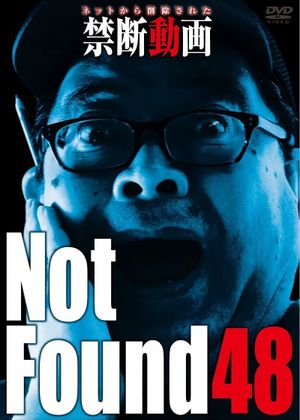 Not Found 48's poster