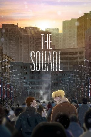 Square's poster