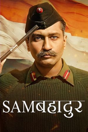 Sam Bahadur's poster