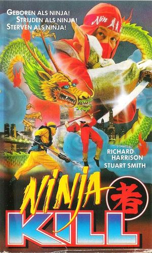 Ninja Kill's poster image