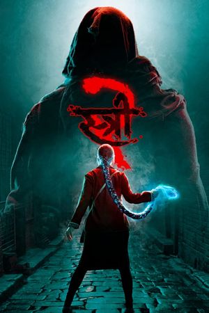 Stree 2: Sarkate Ka Aatank's poster