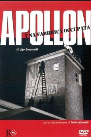 Apollon: An Unoccupied Factory's poster