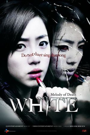 White: The Melody of the Curse's poster