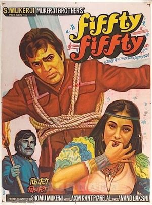 Fiffty Fiffty's poster