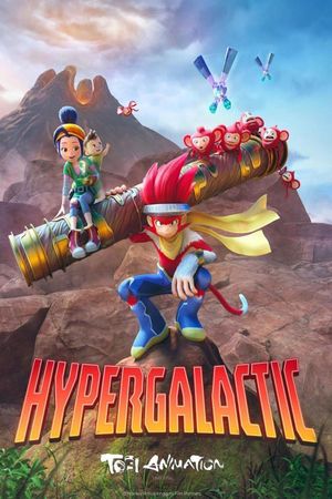 Hypergalactic's poster