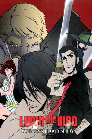Lupin the Third: Goemon's Blood Spray's poster