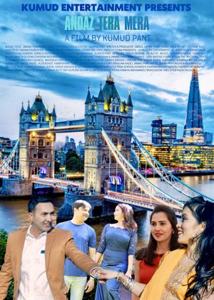 Andaz Tera Mera's poster
