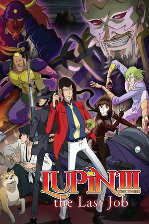 Lupin the Third: The Last Job's poster