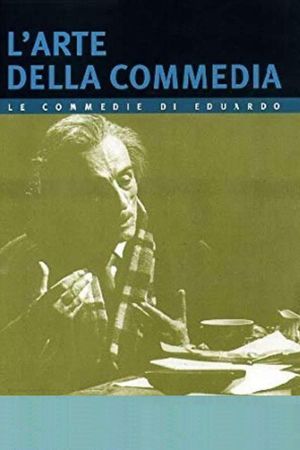 L'arte della commedia's poster