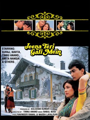 Jeena Teri Gali Mein's poster