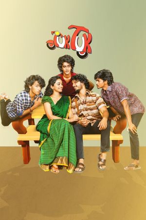 Tuk Tuk's poster