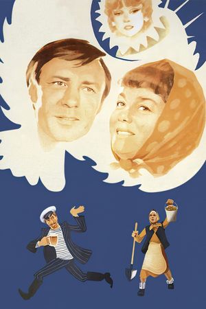 Love and Doves's poster