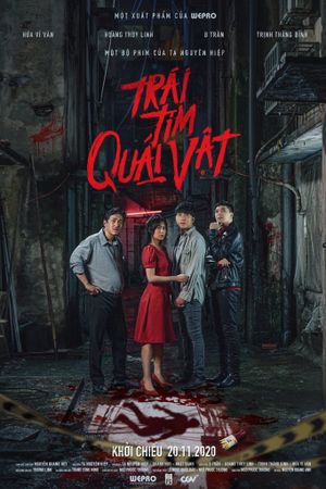 The Instrument of Murder's poster