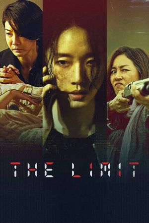 Limit's poster