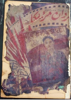 Return to Nostalgia's poster