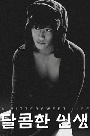 A Bittersweet Life's poster