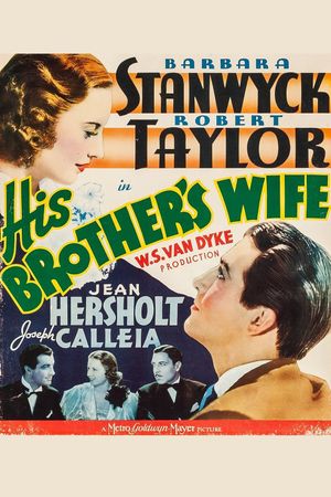 His Brother's Wife's poster