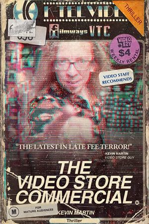 The Video Store Commercial's poster