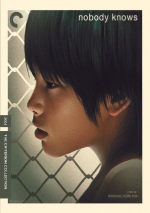 Nobody Knows's poster