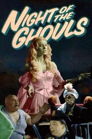 Night of the Ghouls's poster