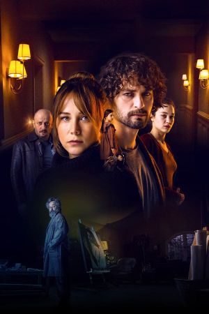 Portrait of Beauty's poster