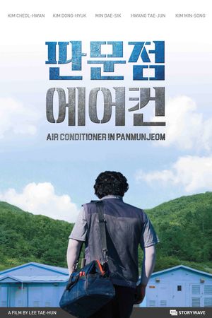 Air Conditioner in Panmunjeom's poster