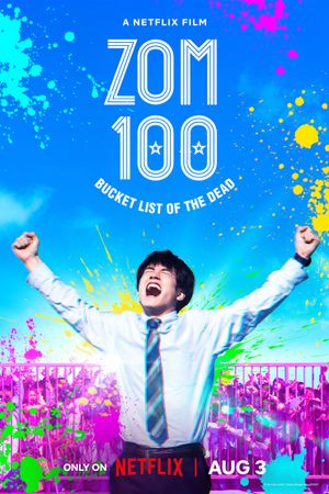 Zom 100: Bucket List of the Dead's poster