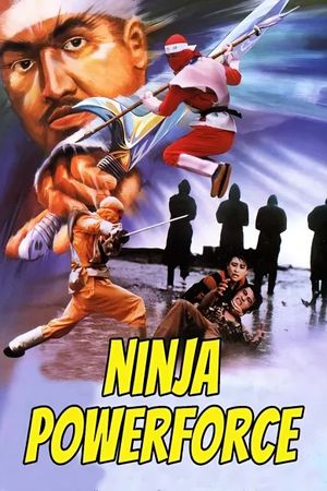 Ninja Powerforce's poster