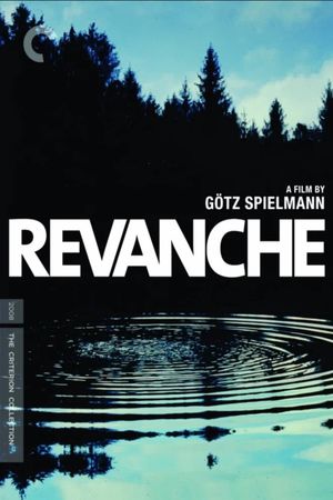 Revanche's poster