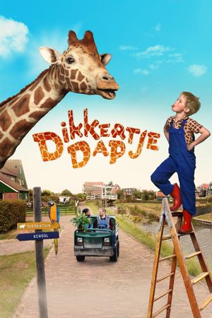 My Giraffe's poster