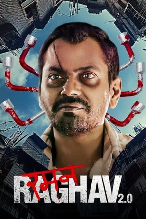 Psycho Raman's poster