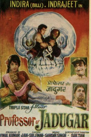 Professor and Jadugar's poster