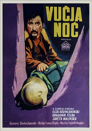 Volca nok's poster