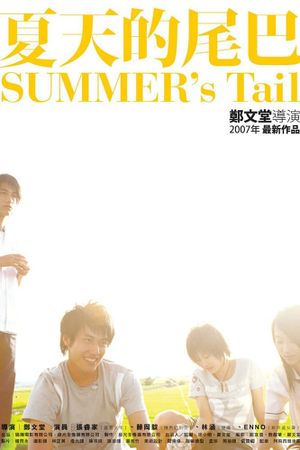 Summer's Tail's poster