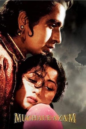 Mughal-E-Azam's poster