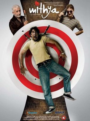 Mithya's poster
