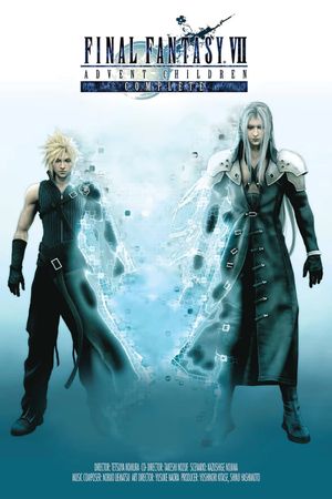 Final Fantasy VII: Advent Children's poster