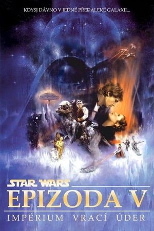 Star Wars: Episode V - The Empire Strikes Back's poster